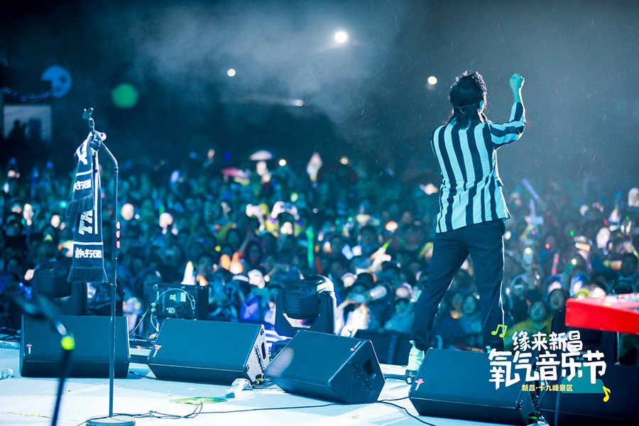 1592184021219588.jpg 1592184021219588.jpg