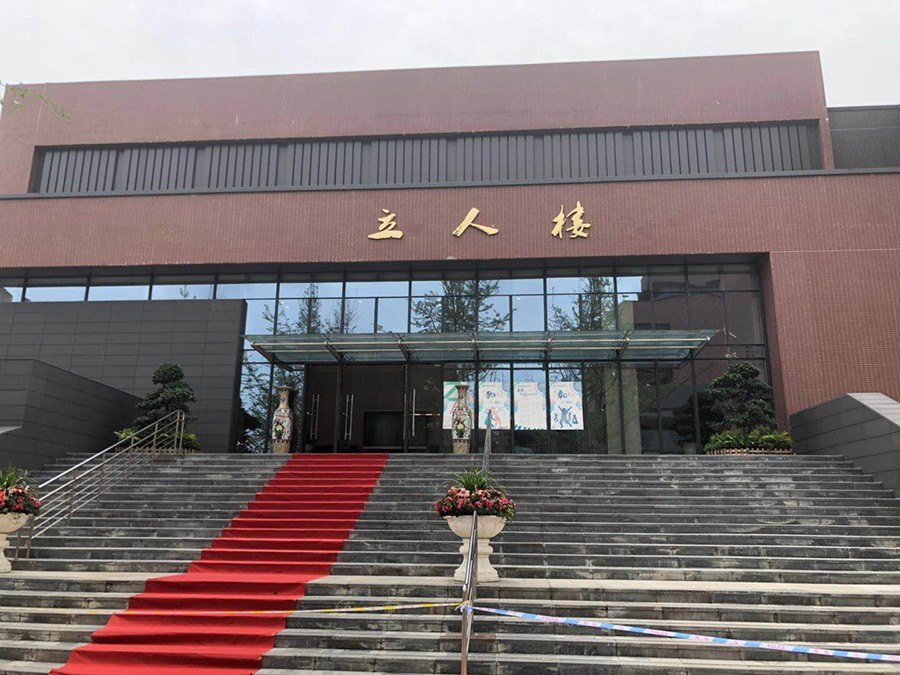 1592186556569947.jpg 1592186556569947.jpg